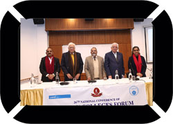 26th ICF Conference